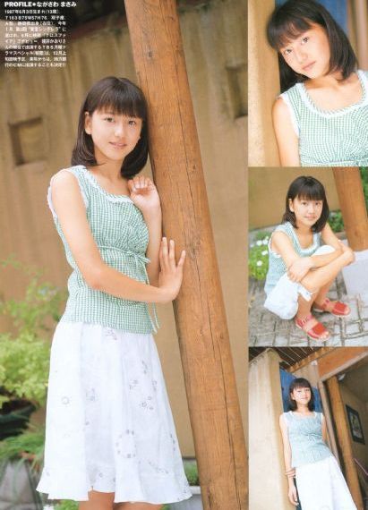 奈克斯特奥特曼