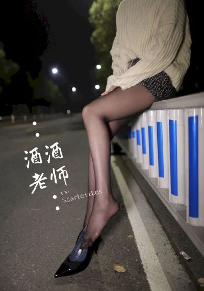 万事屋斋藤到异世界