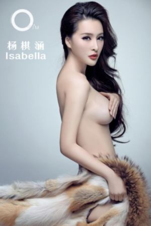 养敌为患电视剧免费观看