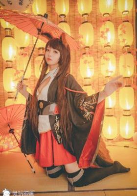 伊人电院网